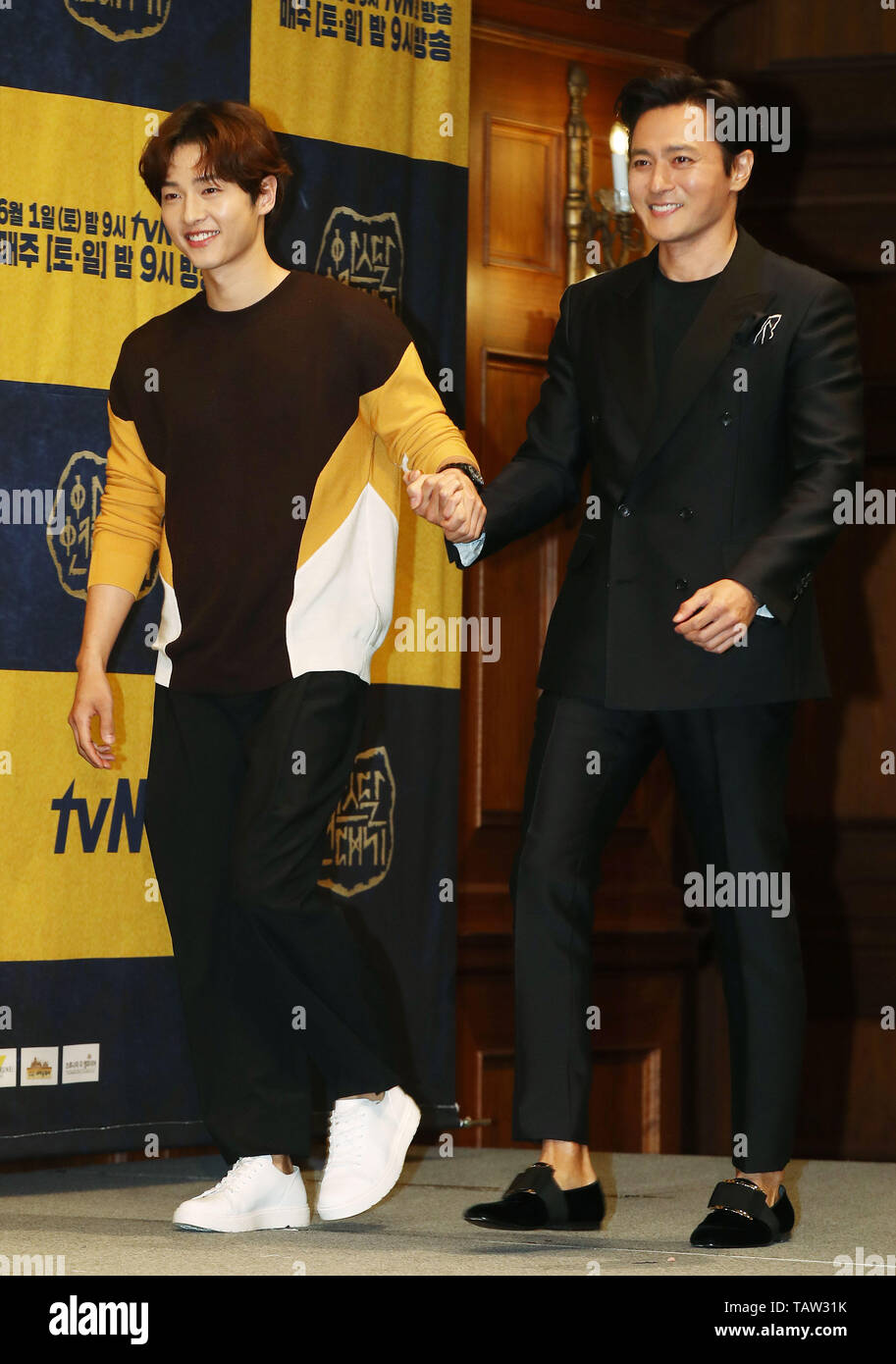 South Korean actor Song Joong-ki is the latest brand ambassador