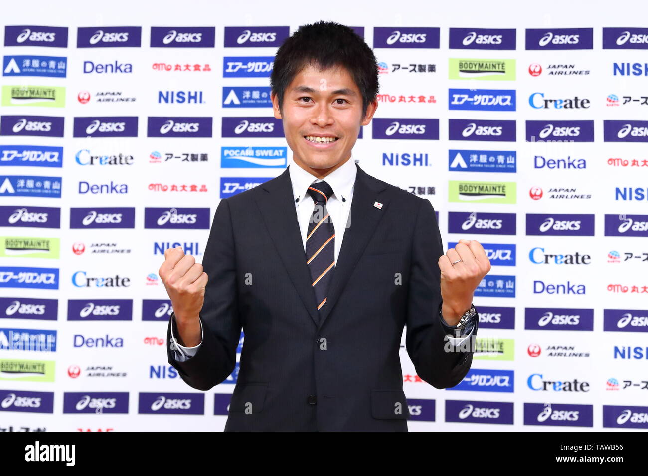 yuki kawauchi asics
