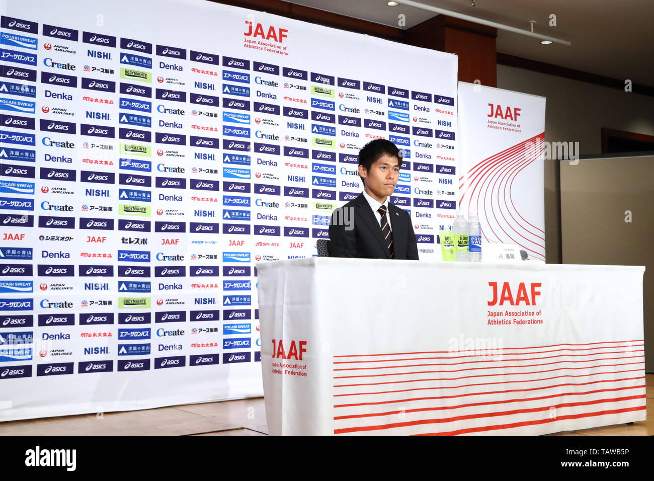 yuki kawauchi asics