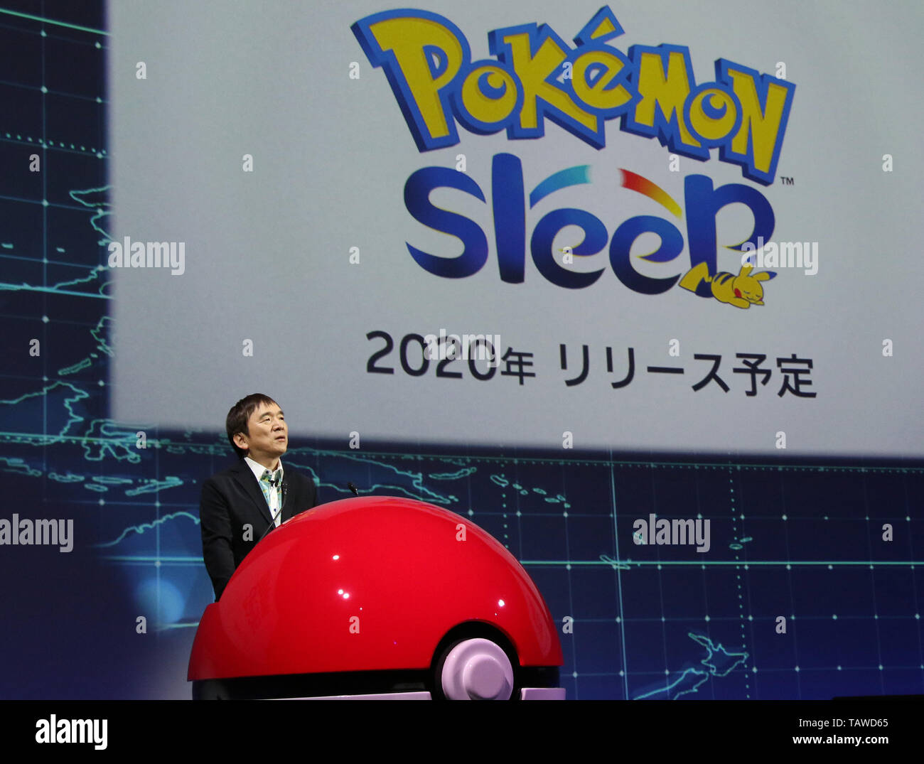 Tsunekazu ishihara hi-res stock photography and images - Alamy