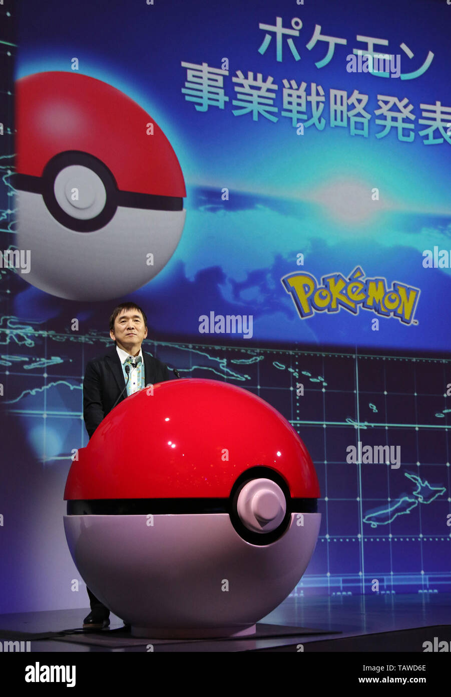 Tokyo, Japan. 29th May, 2019. Japan's Pokemon company president ...