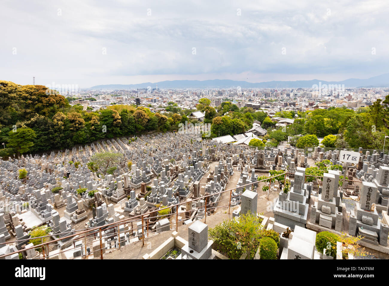Higashiotani Cemetery Kyoto Japan Stock Photo
