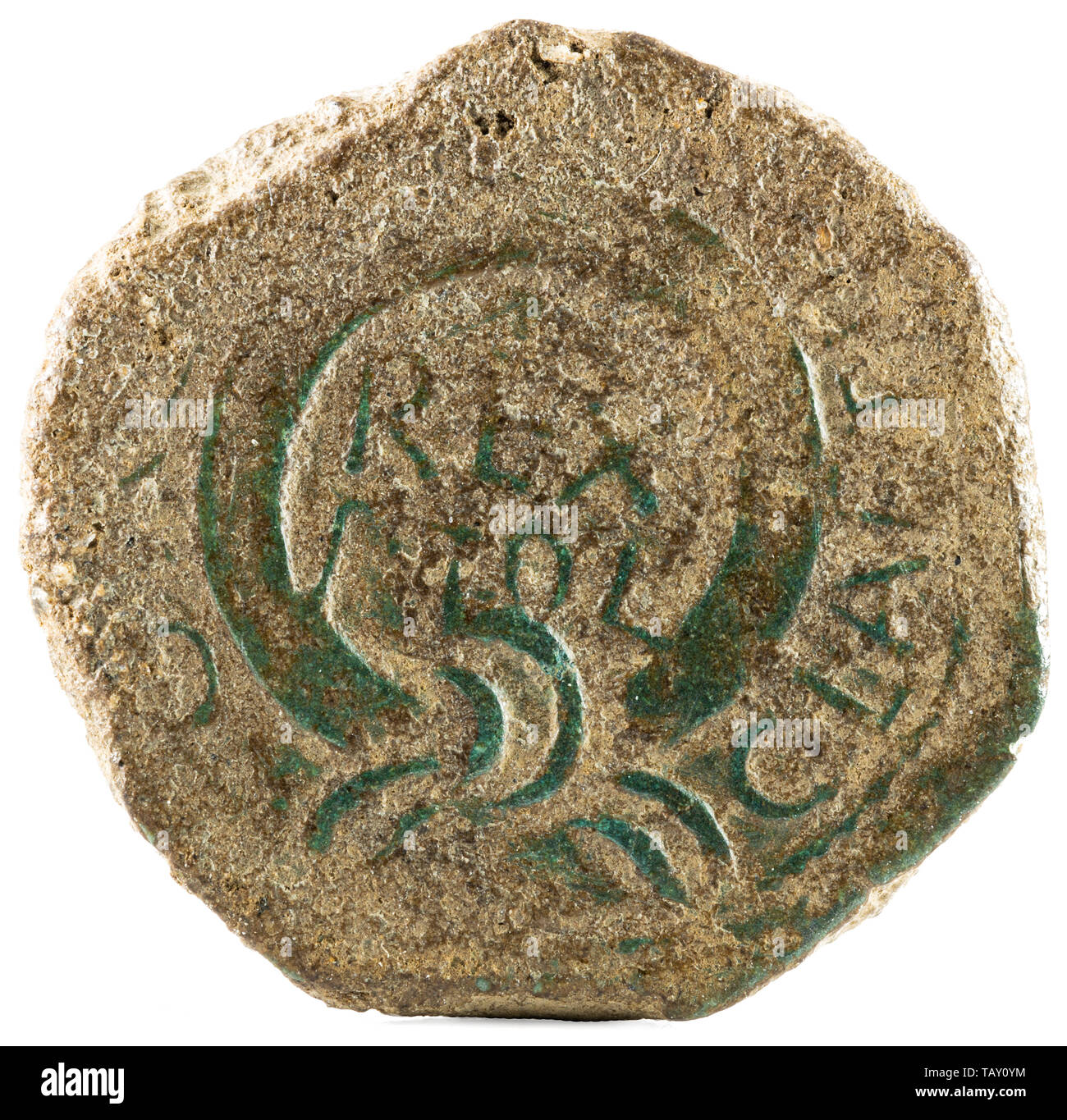 Ancient Roman copper coin. Semis of Emperor Augustus. Coined in Cartagonova. Reverse. Stock Photo