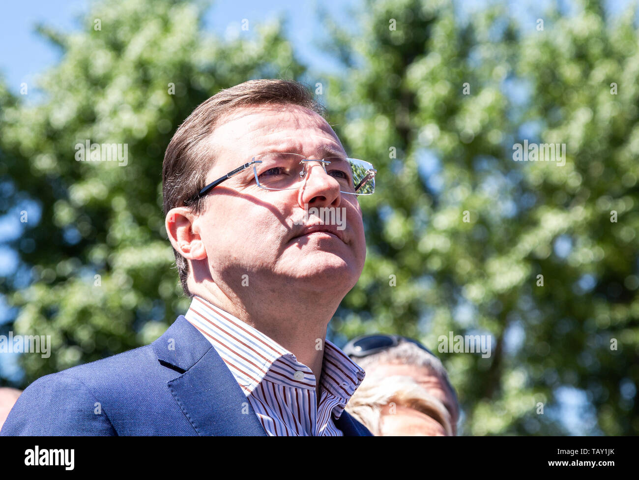 Azarov High Resolution Stock Photography and Images - Alamy