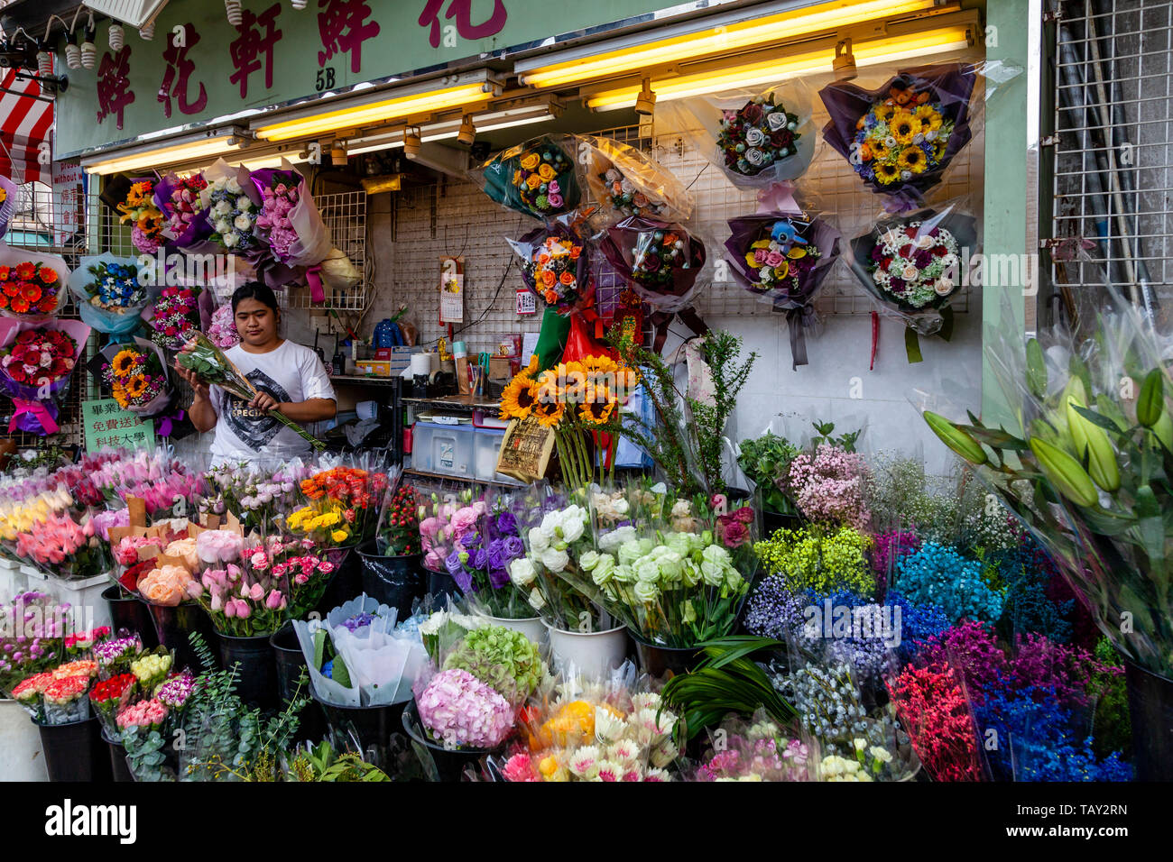 A Flower Shop In The Flower Market, Hong Kong, China Stock Photo Alamy