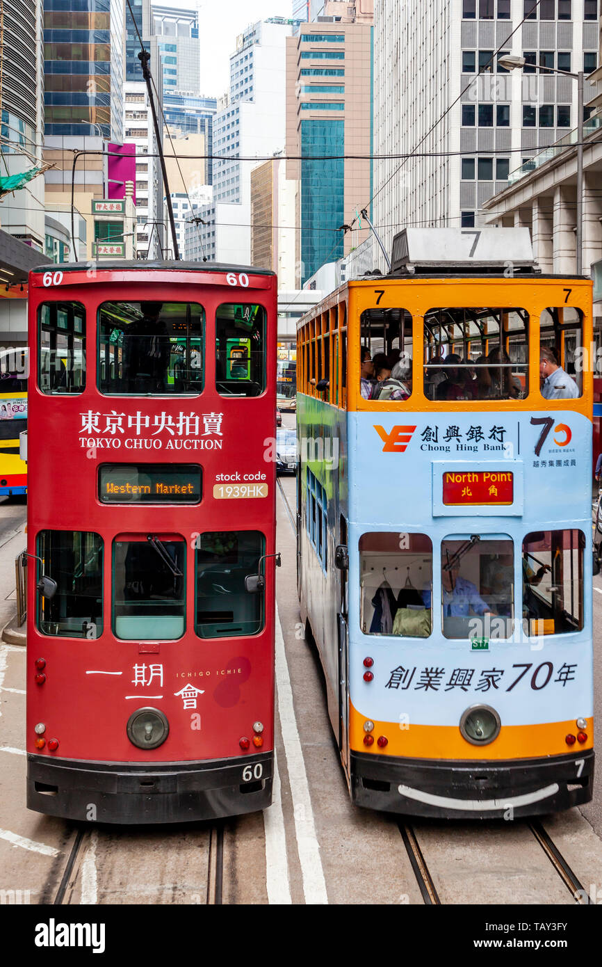 Traditional Hong Kong Electric Trams, Hong Kong, China Stock Photo - Alamy