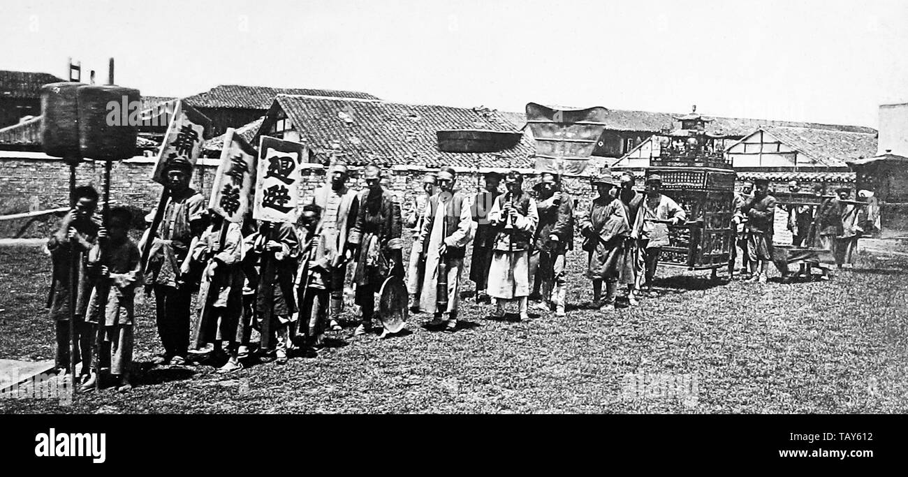 Funeral in China Stock Photo Alamy