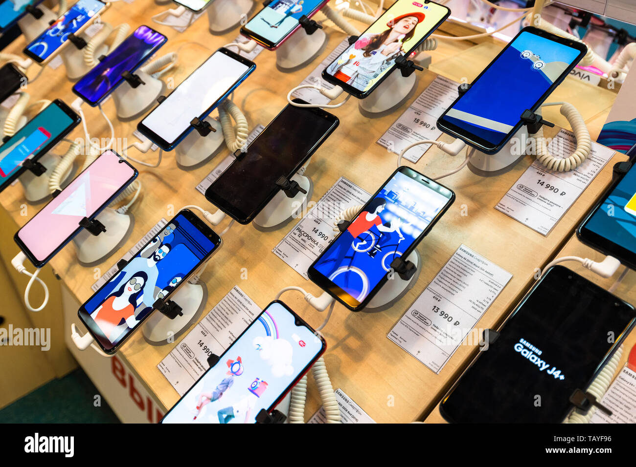 Moscow, Russia -May 15.2019. Samsung cell phones in a shop window in