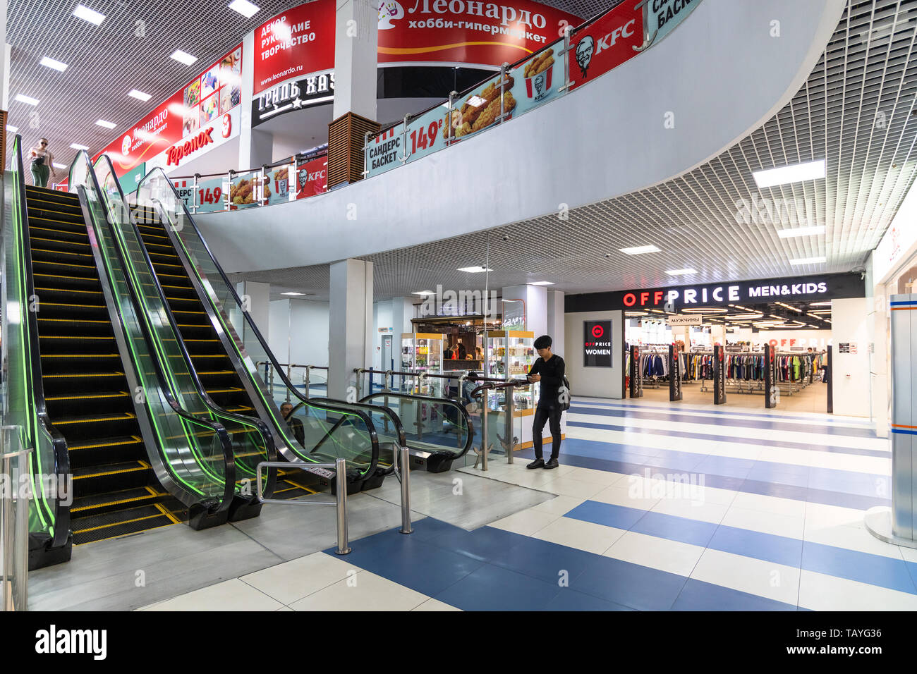 Moscow, Russia -May 15.2019. The interior with escalator of shopping complex Rechnoy Stock Photo