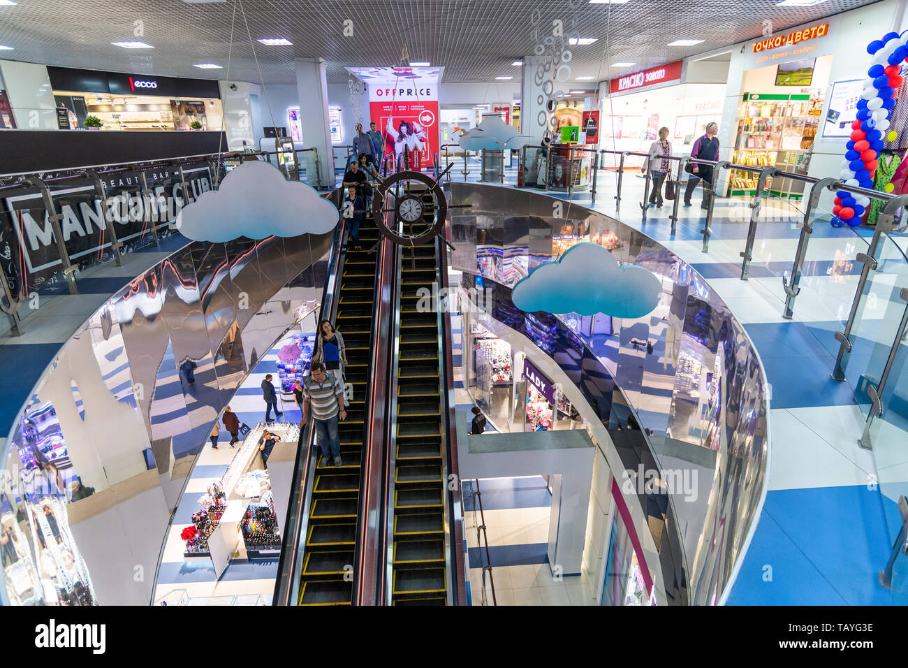 Moscow, Russia -May 15.2019. The interior with escalator of shopping complex Rechnoy Stock Photo