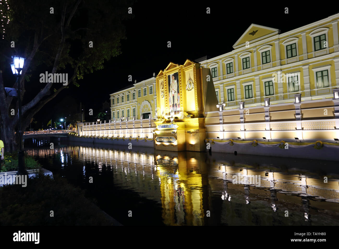 King Rama X's coronation in Thailand Stock Photo Alamy