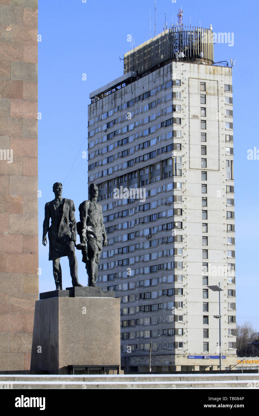 Monument aux défenseurs héroïques de Léningrad. Saint-Pétersbourg. Stock Photo