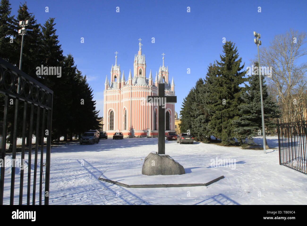 Eglise Chesma. Vue du cimetière. Saint-Pétersbourg. Stock Photo