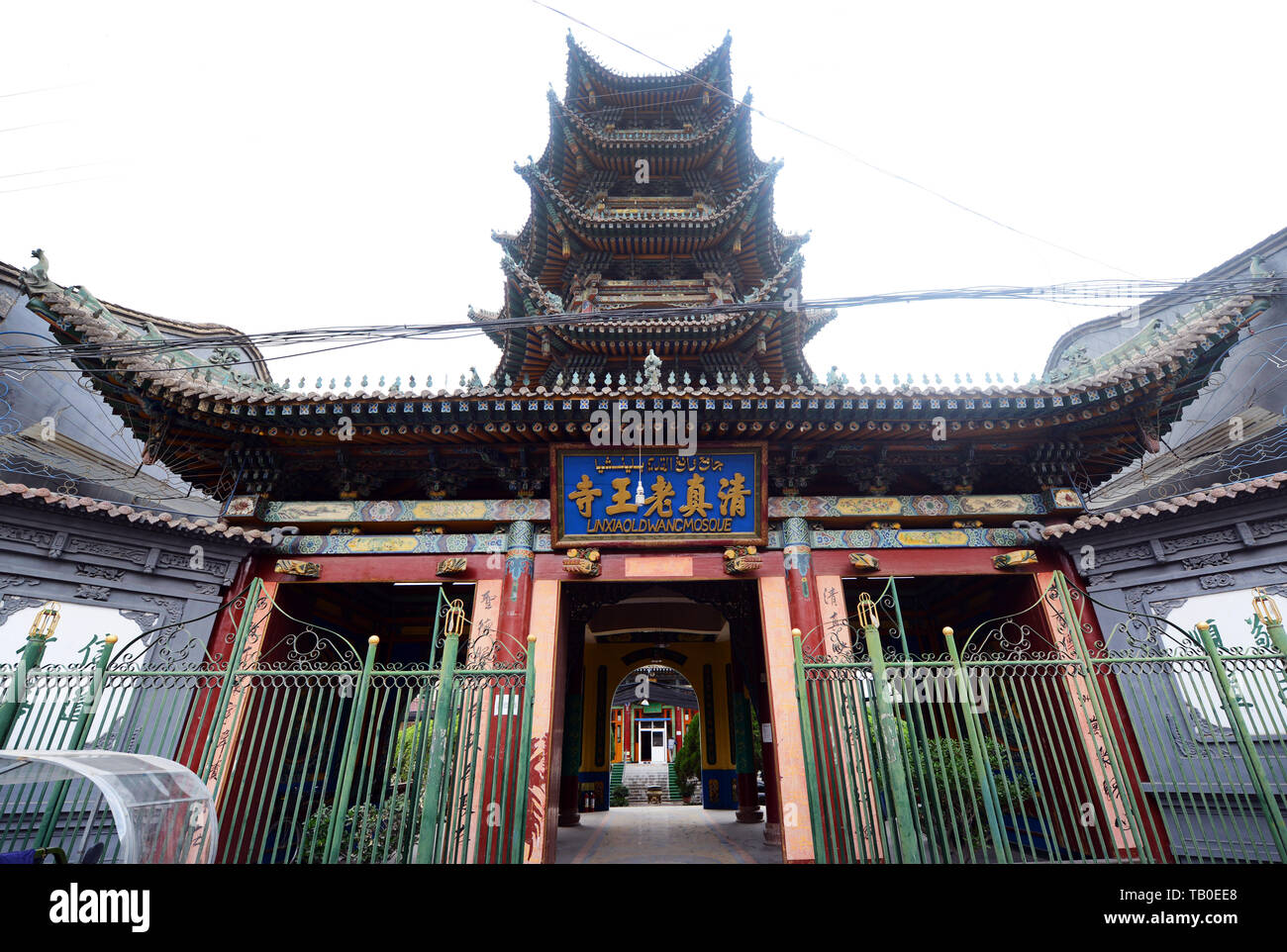 The old mosque in Linxia built in traditional Chinese architecture style. Stock Photo