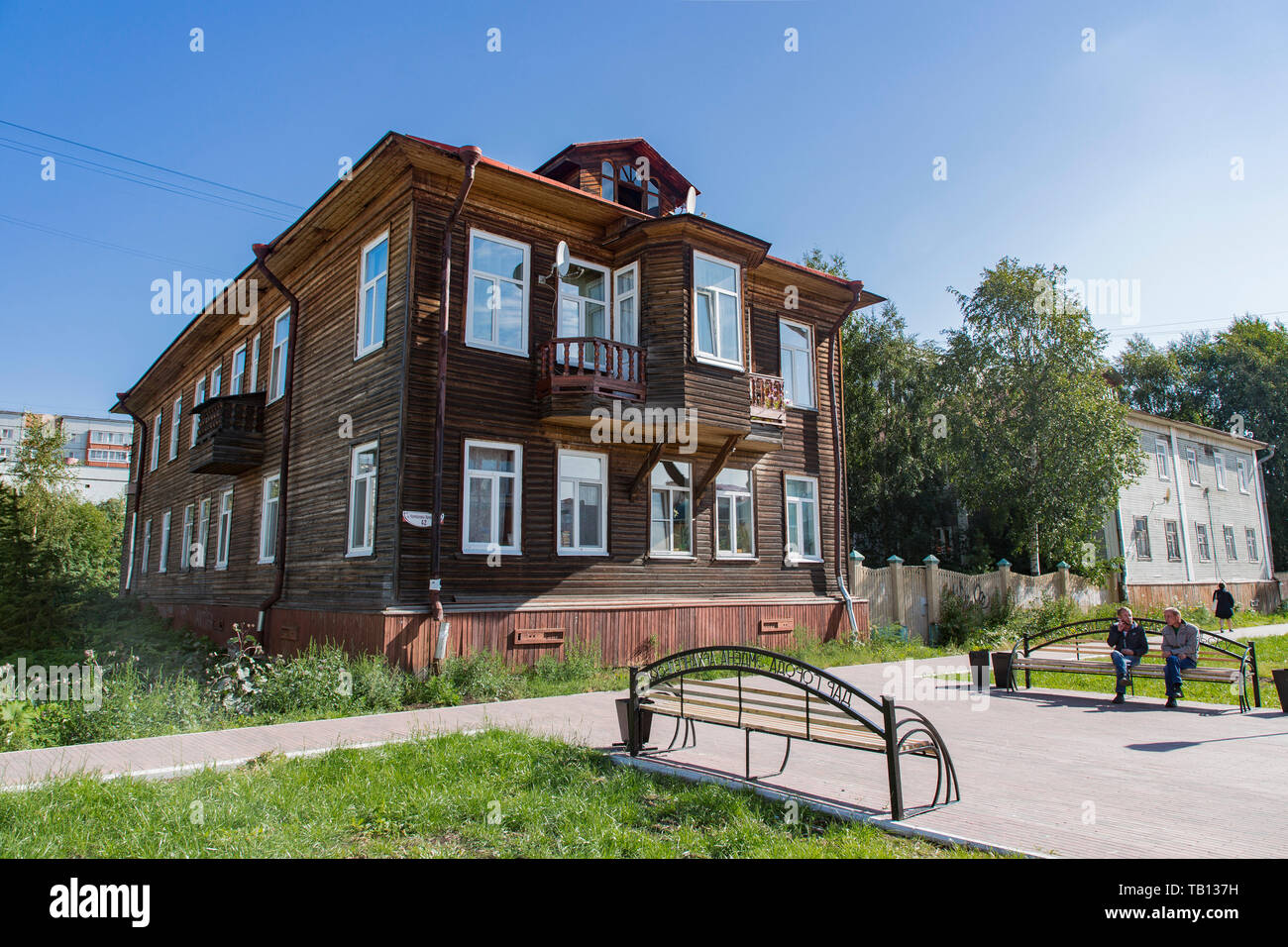Arkhangelsk High Resolution Stock Photography and Images - Alamy
