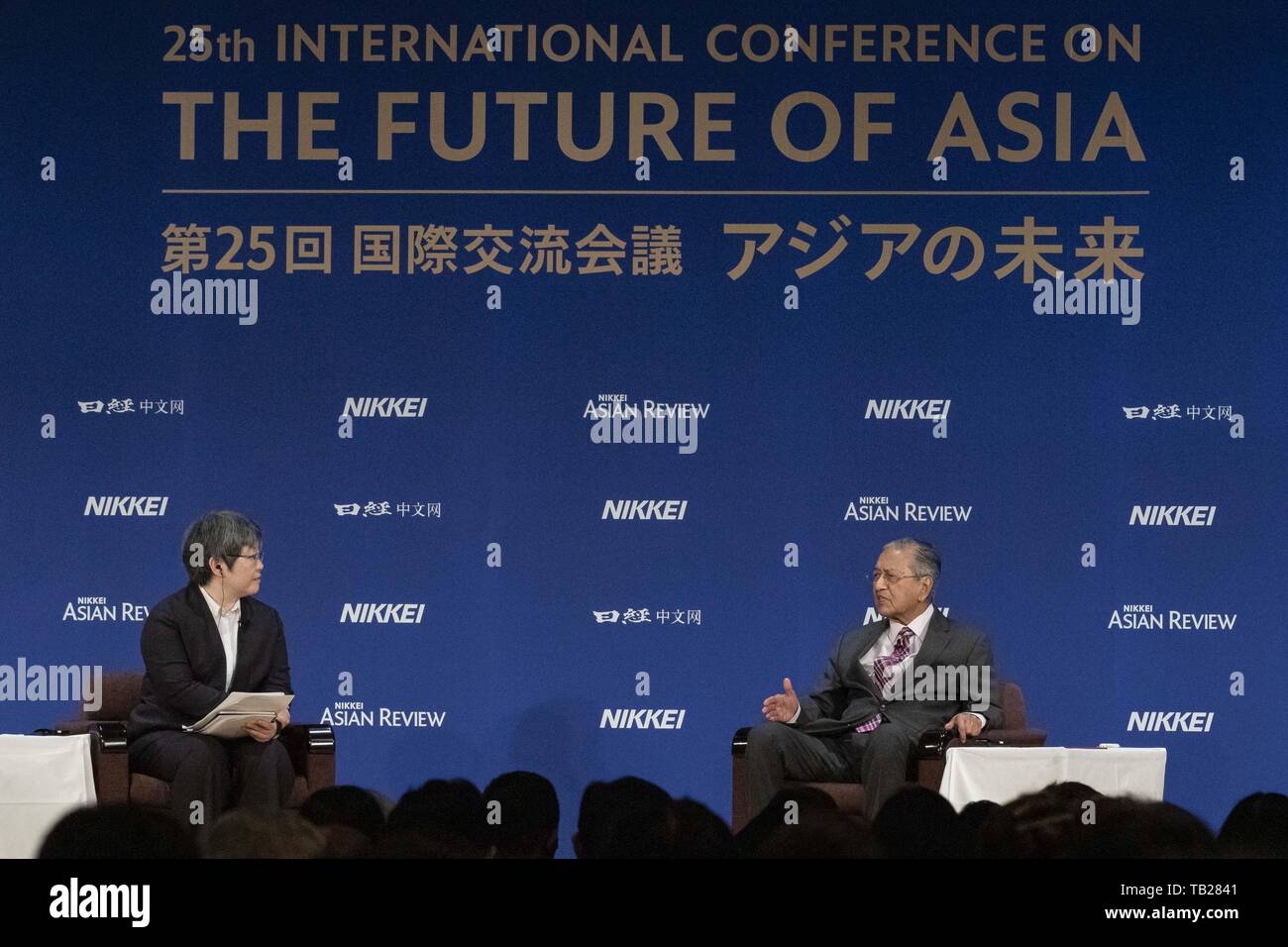 Tokyo Japan 30th May 2019 Prime Minister Of Malaysia Mahathir Bin Mohamad Speaks During A News Conference At The Foreign Correspondents Club Of Japan Fccj In Downtown Tokyo Mahathir Bin Mohamad Known