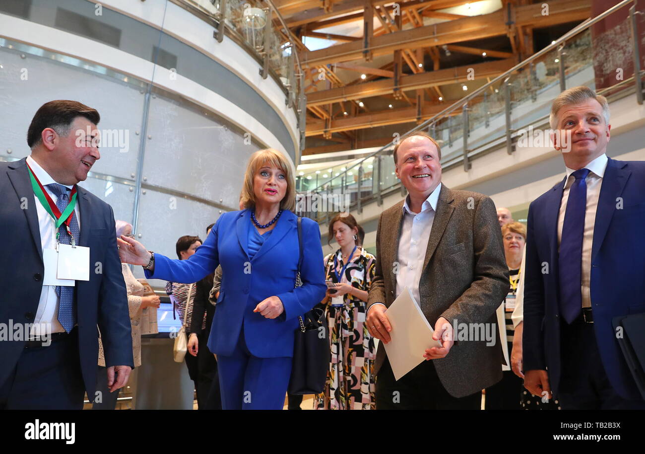 Moscow Russia May 30 2019 Mikhail Bryzgalov General Director