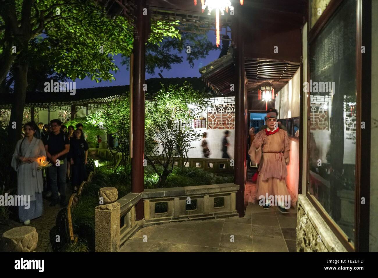 Changing pavilion hi-res stock photography and images - Alamy