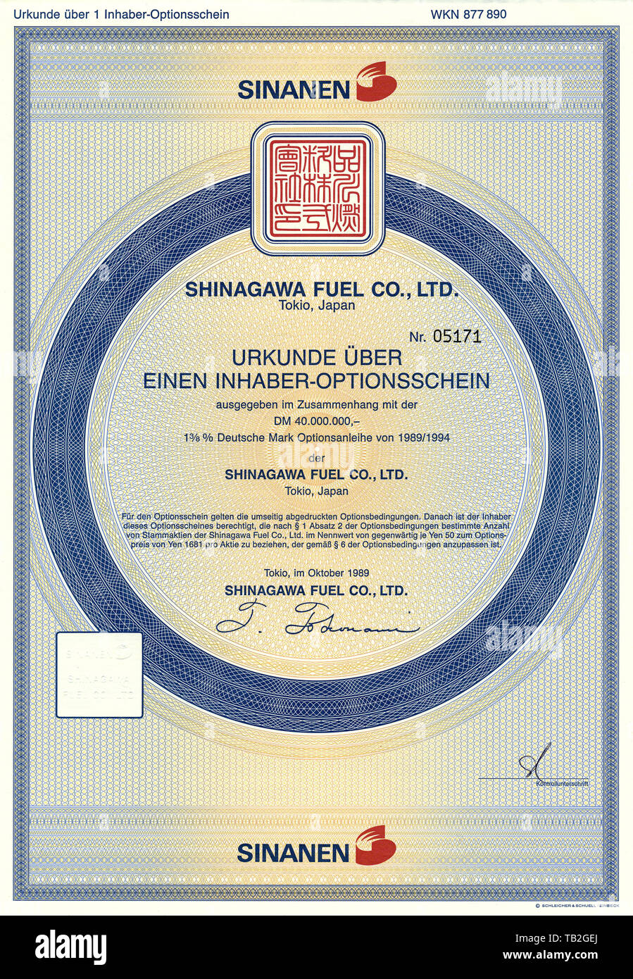 Stock options german