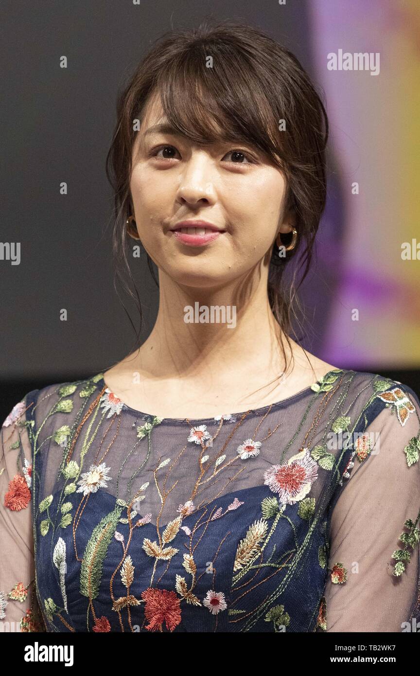 Yurina yanagi