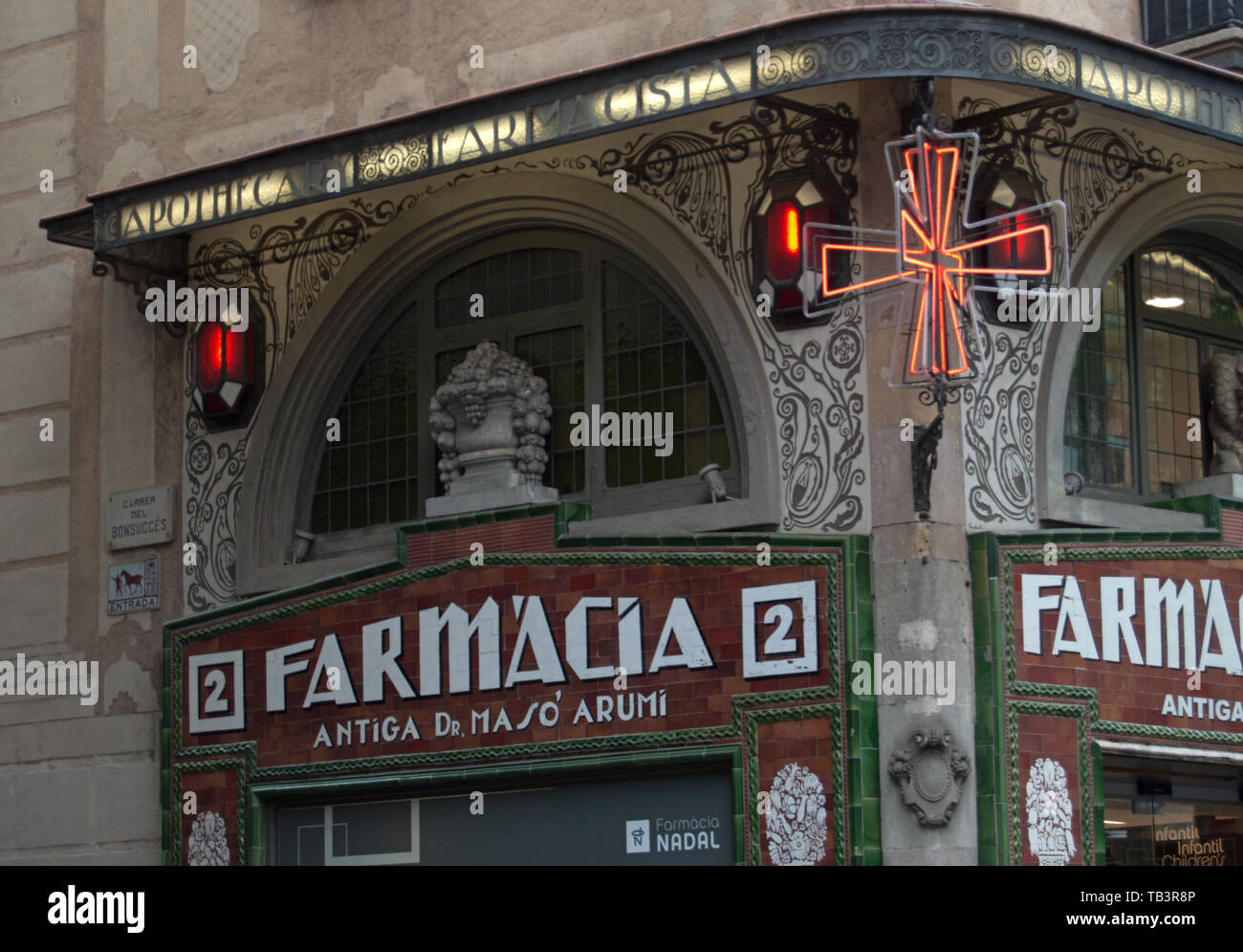 Retro pharmacy/apothecary in Barcelona, Spain Stock Photo - Alamy
