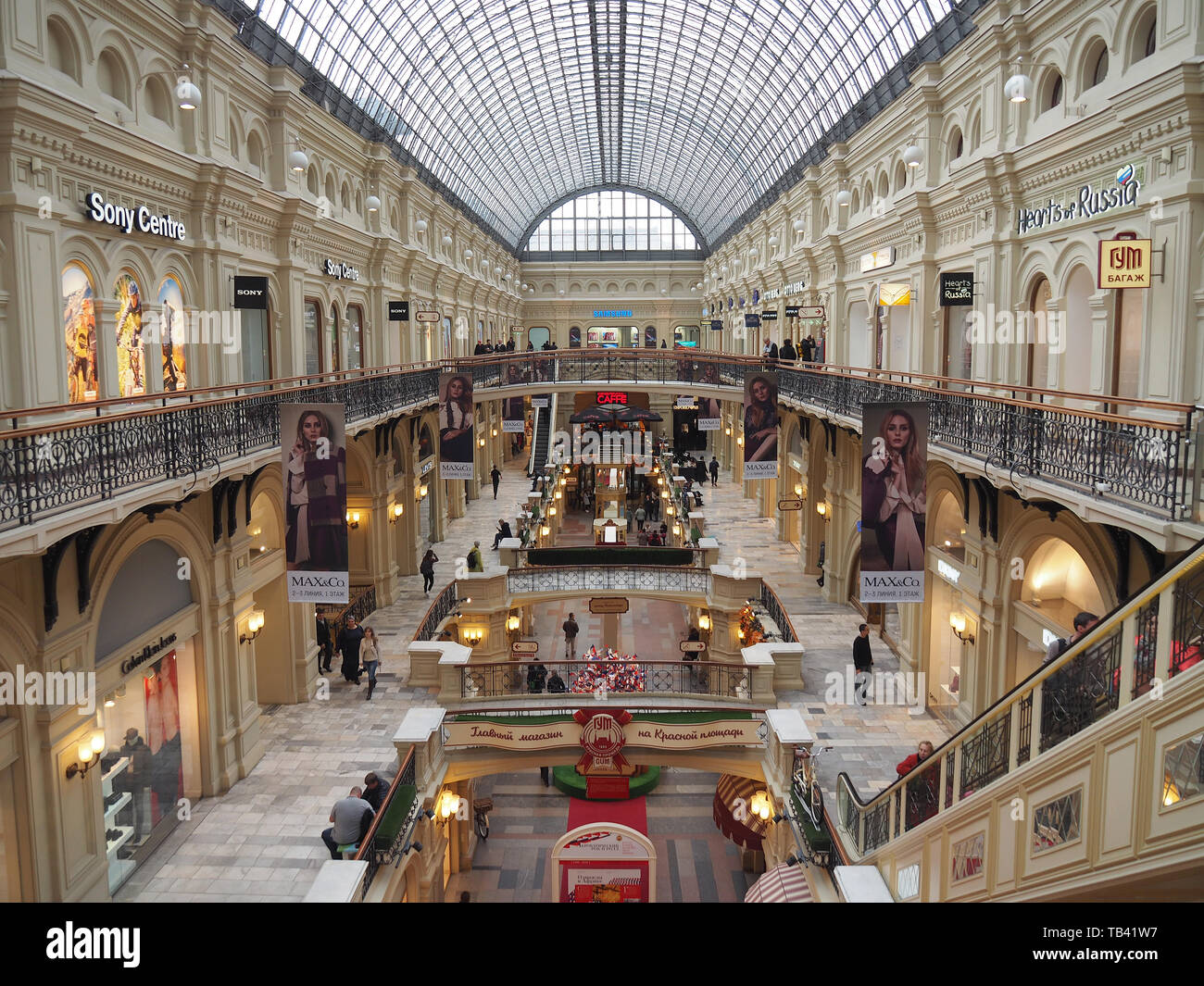 Eastern europe|shopping center hi-res stock photography and images - Page 5  - Alamy