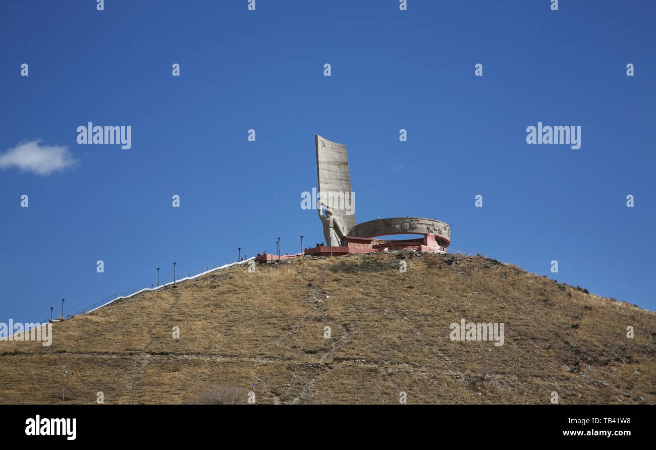 Zaisan Memorial in Ulaanbaatar. Mongolia Stock Photo