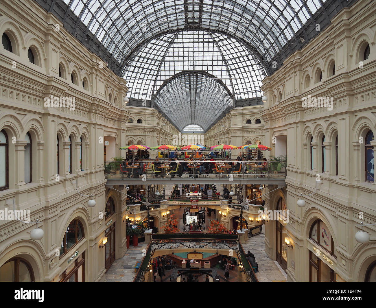 Eastern europe|shopping center hi-res stock photography and images - Page 5  - Alamy