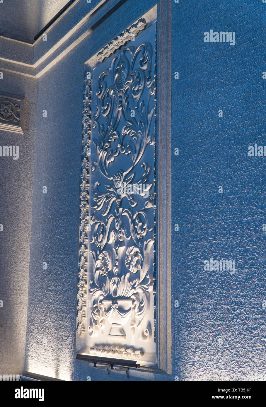 A Decorative Element From A Plaster Molding On The Wall Of The Facade Stock Photo Alamy