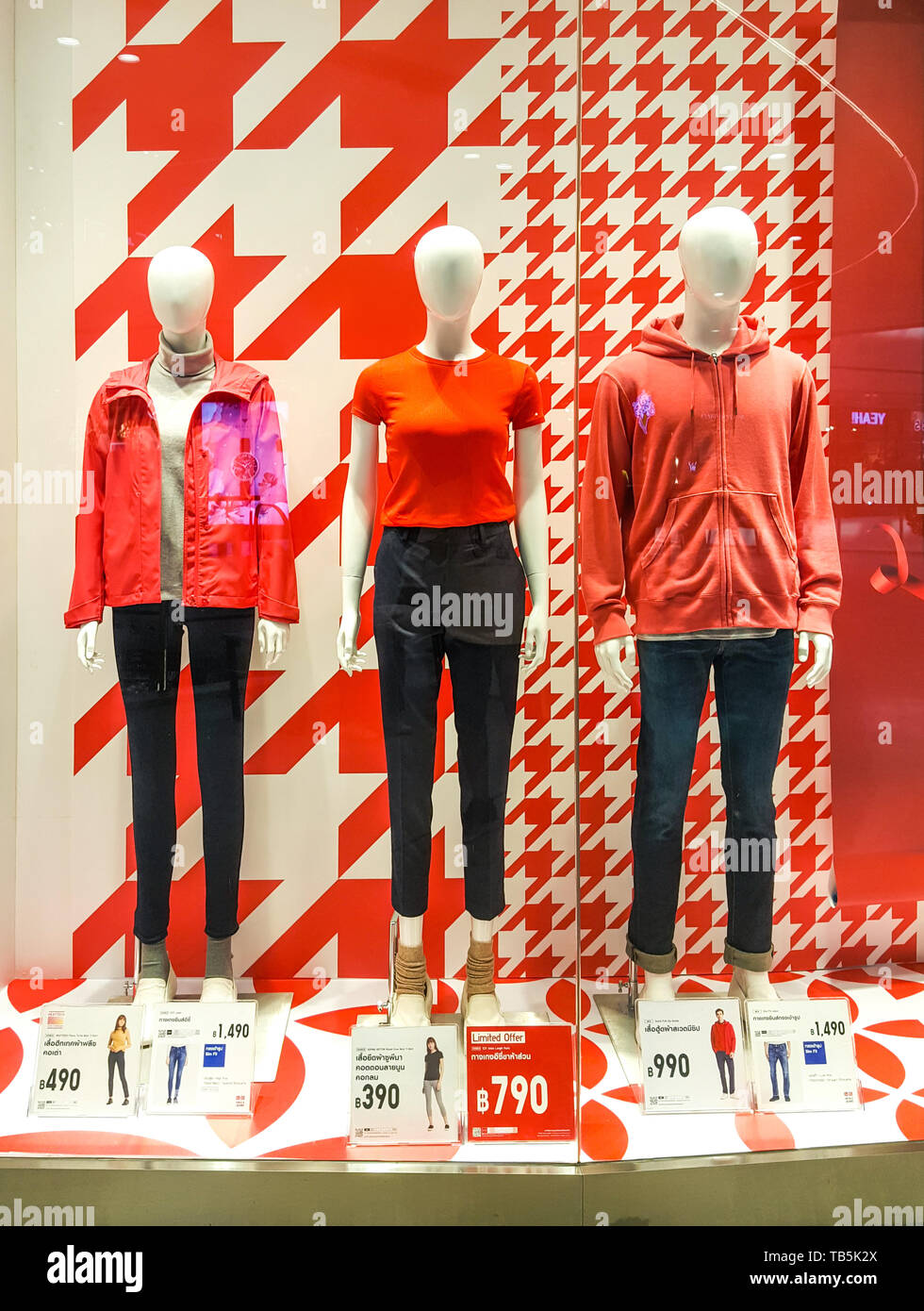 Shop display winter clothes hi-res stock photography and images - Page 2 -  Alamy