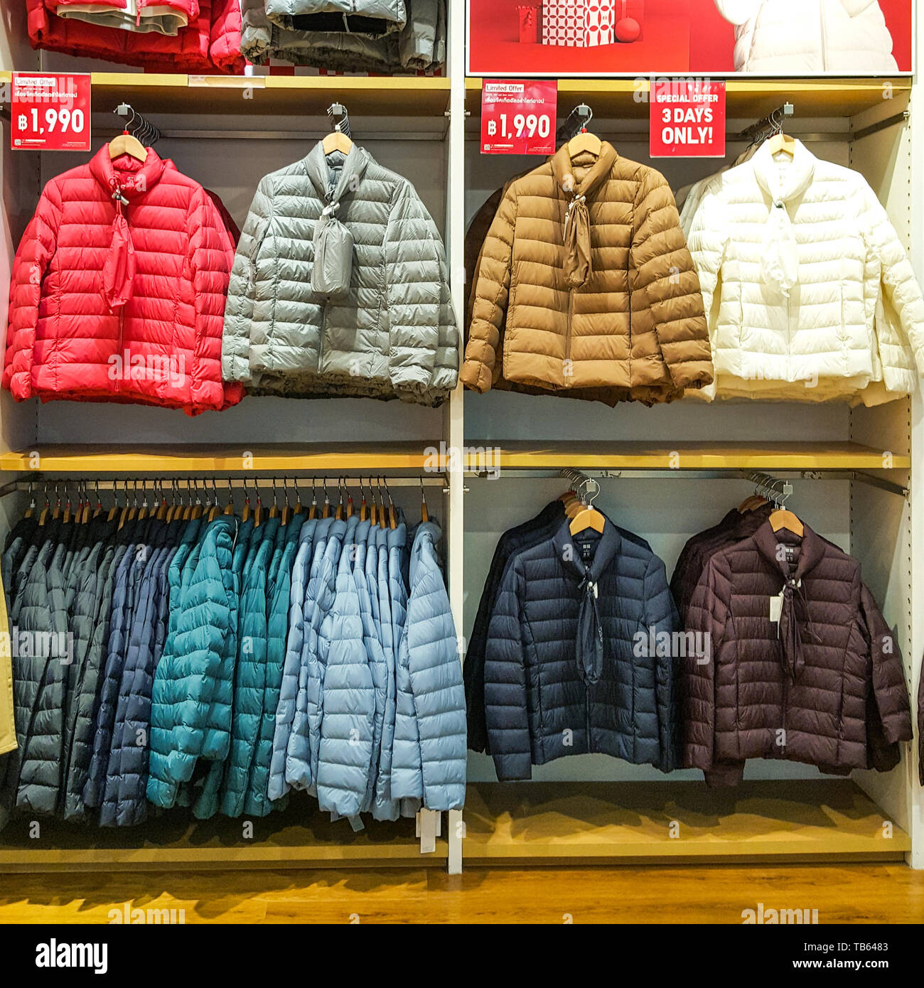 BANGKOK, THAILAND - DECEMBER 22, 2018 : Front of Uniqlo store. Luxury and  fashionable brand window display. Winter collection Welcoming the Christmas  Stock Photo - Alamy