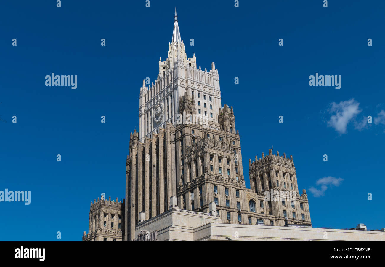 Foreign Ministry building Stock Photo