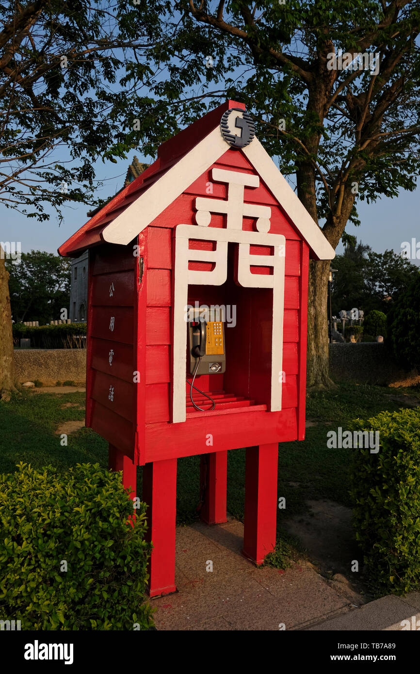 Public telephone booth china hi-res stock photography and images - Alamy