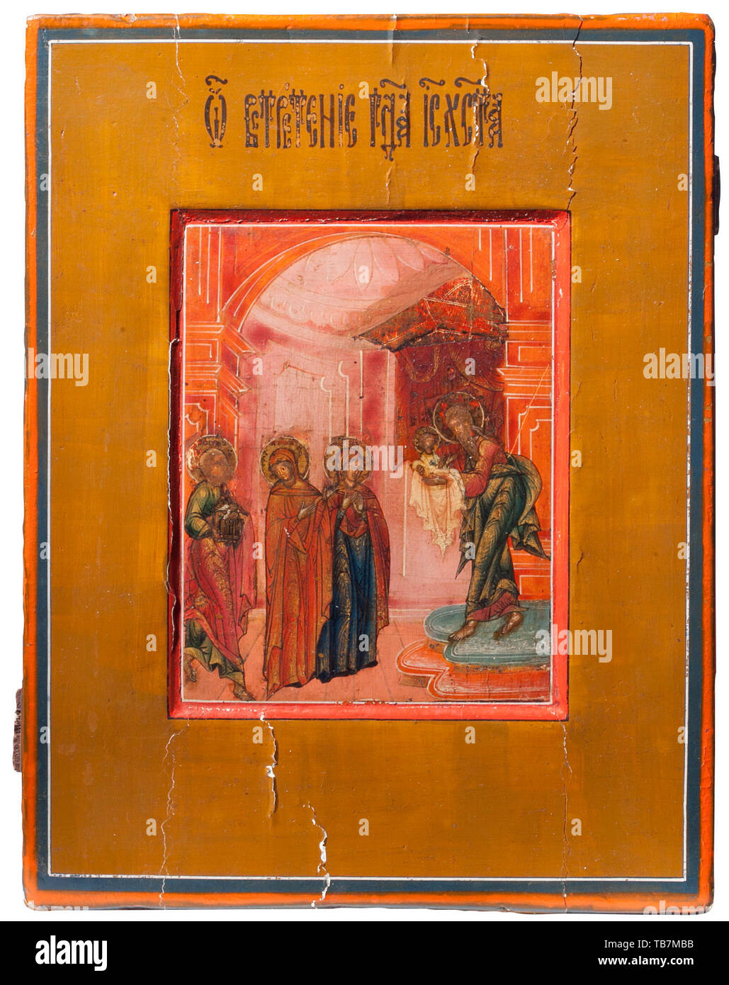 A Russian icon 'Presentation of Jesus at the Temple', 19th century, Egg tempera on wood with a kovcheg depicting Jesus in the temple as a child. Mary and Joseph are present with gifts for the priest, and are also accompanied by Anne, the prophetess and mother of Mary. USA-lot. historic, historical 19th century, Additional-Rights-Clearance-Info-Not-Available Stock Photo