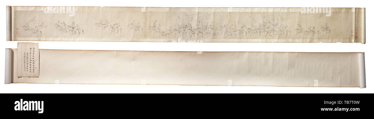 A Chinese painting of Wang Zhaojun's bridal procession, Black and white ink on paper, drawing in Baimiao style depicting the bridal procession of the concubine Wang Zhaojun heading to meet her future husband. Slightly stained, paper backing and white contrasting mounts loose. With a text by the painter Qu Junzai dating from 1908 who ascribes the painting either to Li Gonglin (1049 - 1106), Northern Song Dynasty, or to Ding Yunpeng (1547 - 1628). Wang Zhaojun was a concubine of the Emperor Han Yuandi (75 - 33 B.C.) who married her for political re, Additional-Rights-Clearance-Info-Not-Available Stock Photo