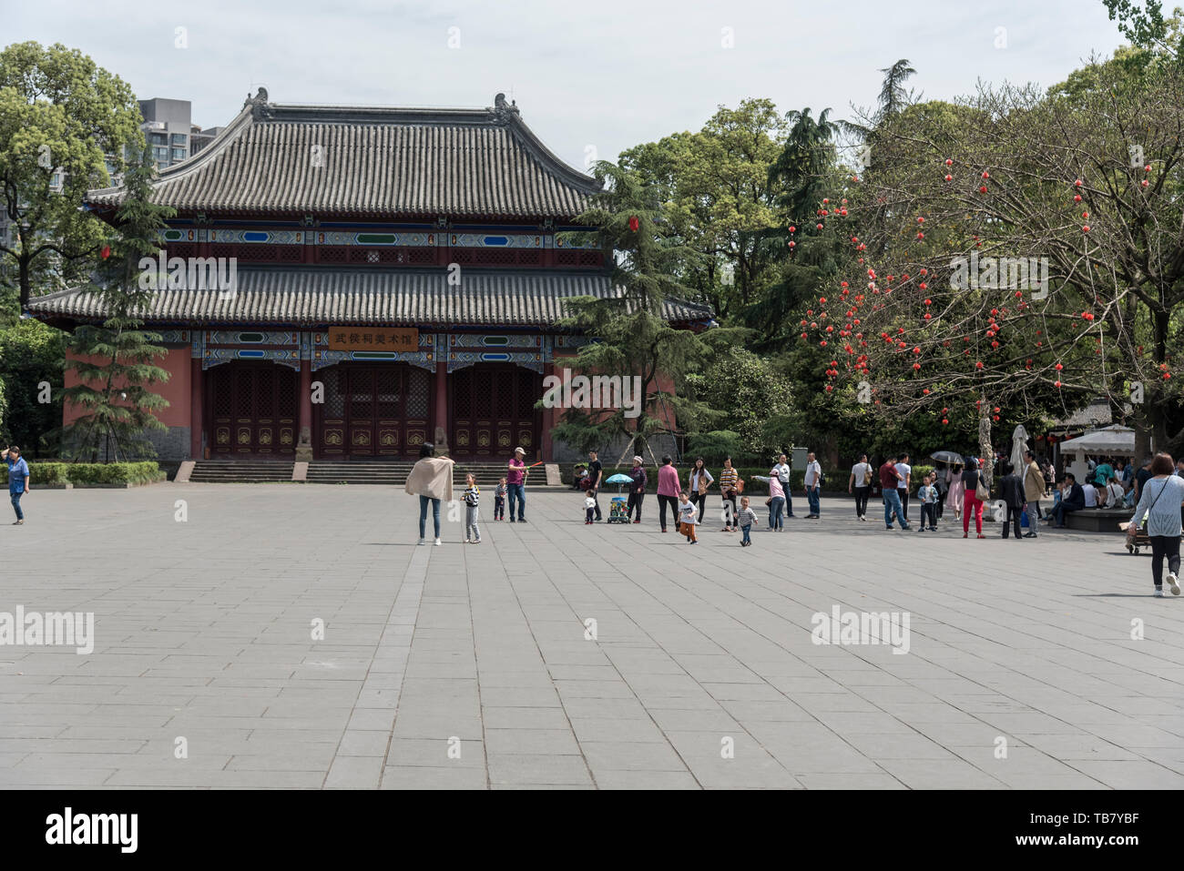 Huanhua Park, Chengdu, Sichuan, China Stock Photo