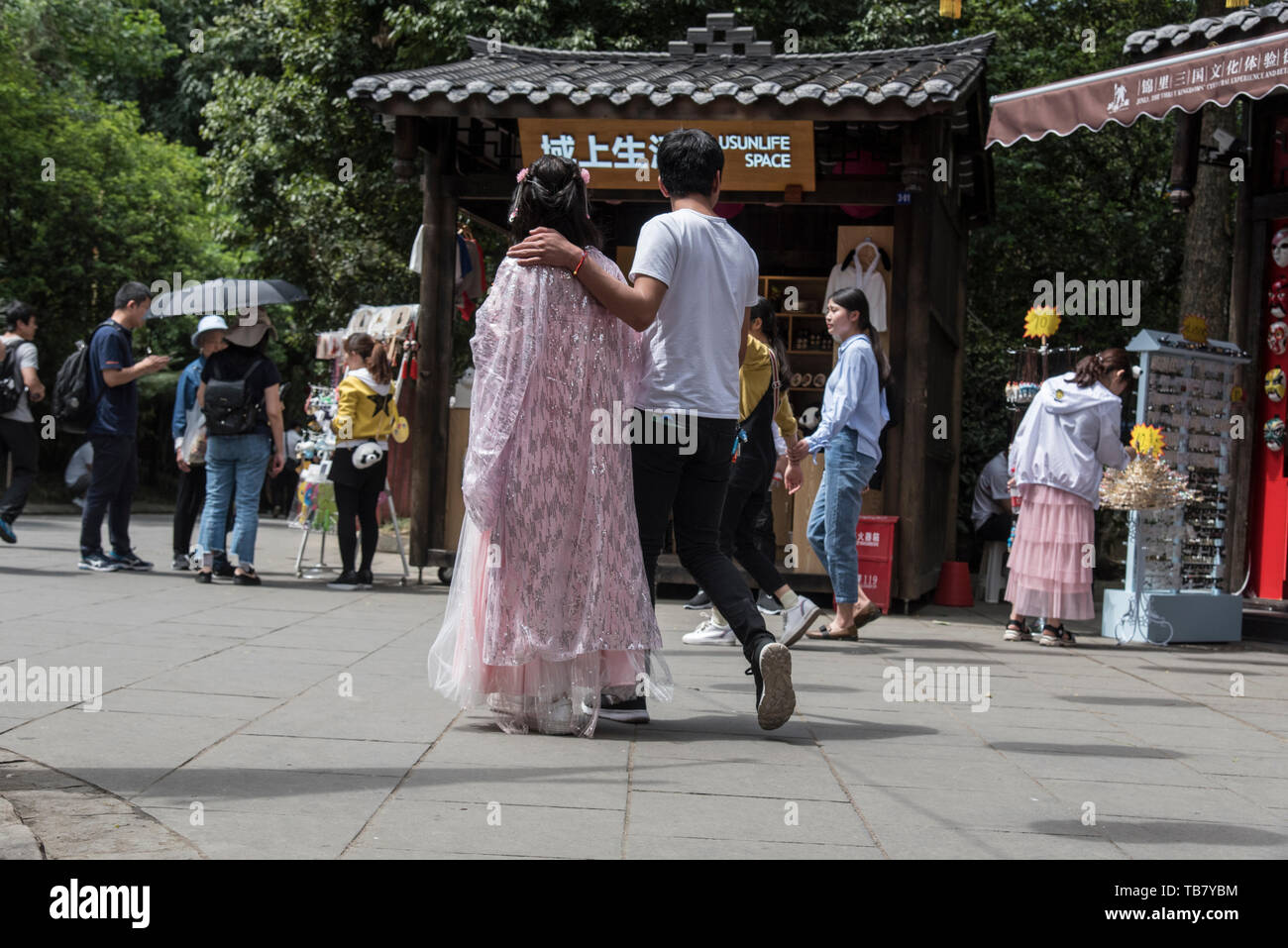 Chengdu, Kuan Zhai Xiang Zi historic city. Sichuan, China Stock Photo