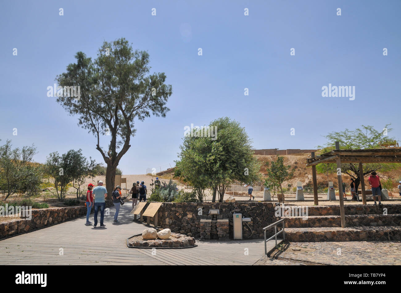 Israel, Negev, Tel Be'er Sheva believed to be the remains of the biblical town of Be'er Sheva. General view Stock Photo
