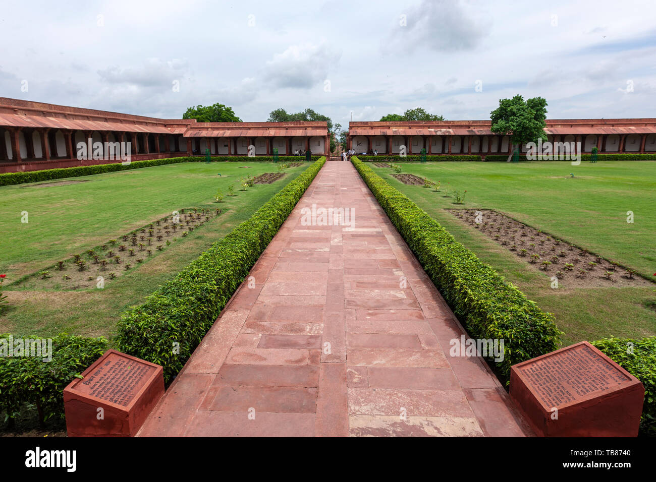 Public Court Yard (Janta Darbar), Fatehpur Sikri, Agra District of Uttar Pradesh, India. Stock Photo