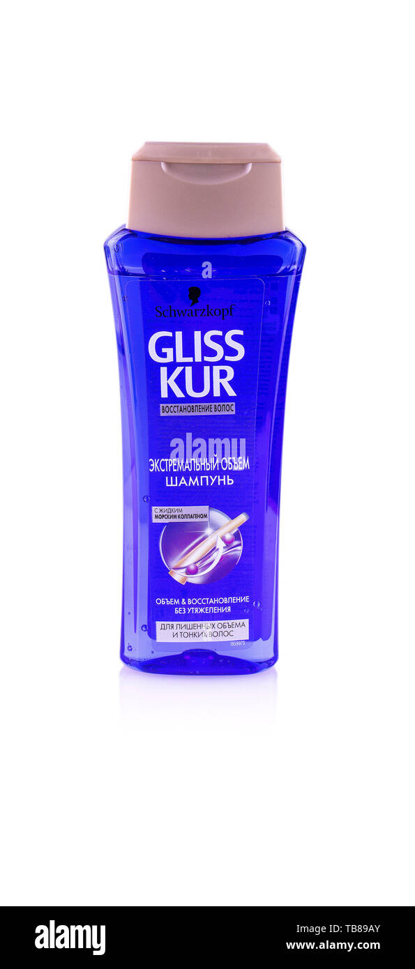Chisinau, Moldova - February 14, 2017: Schwarzkopf Gliss Kur hair shampoo plastic bottle isolated on white background with clipping path Stock Photo