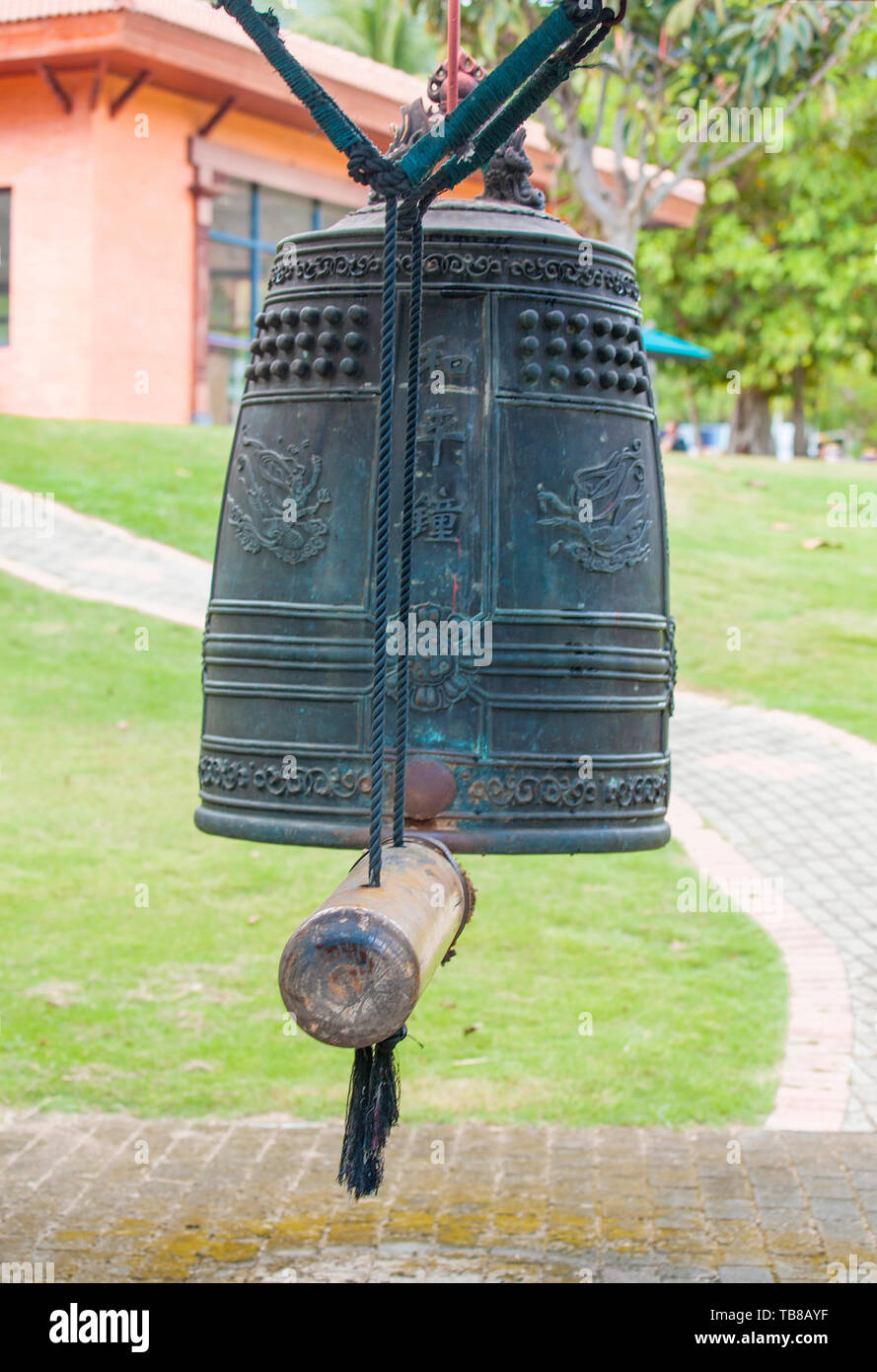Square Bells in the center of Buddhism Nanshan on the island of Hainan in China Stock Photo