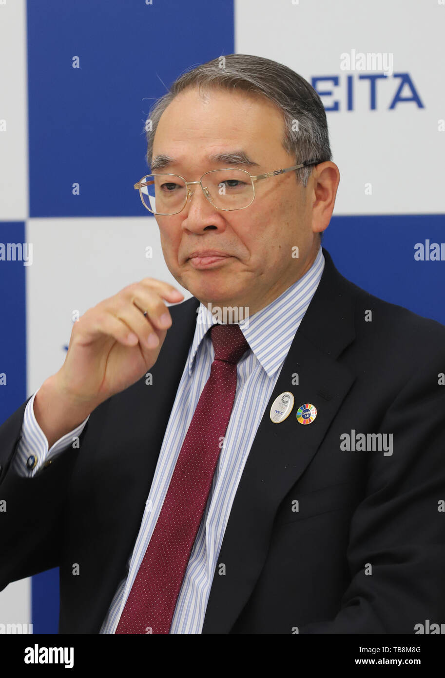 Tokyo, Japan. 31st May, 2019. Japan's electronics giant NEC chairman
