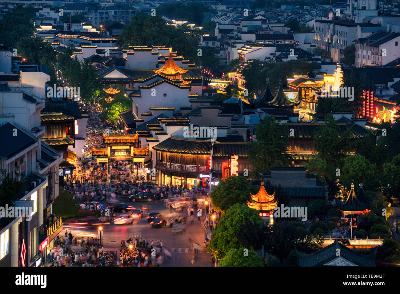 Night view of Confucius Temple in Nanjing Stock Photo