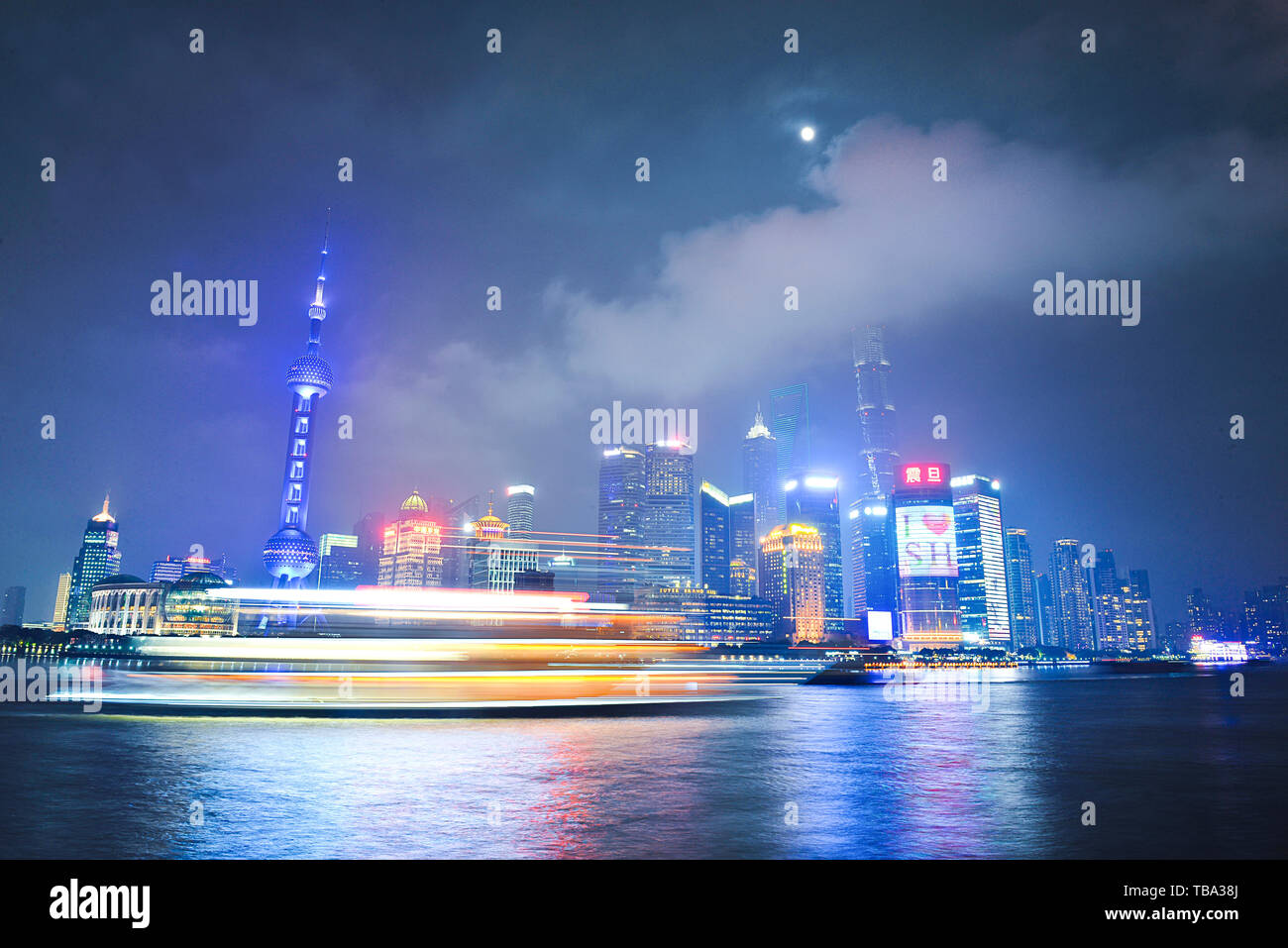 Shanghai night scenery hi-res stock photography and images - Alamy
