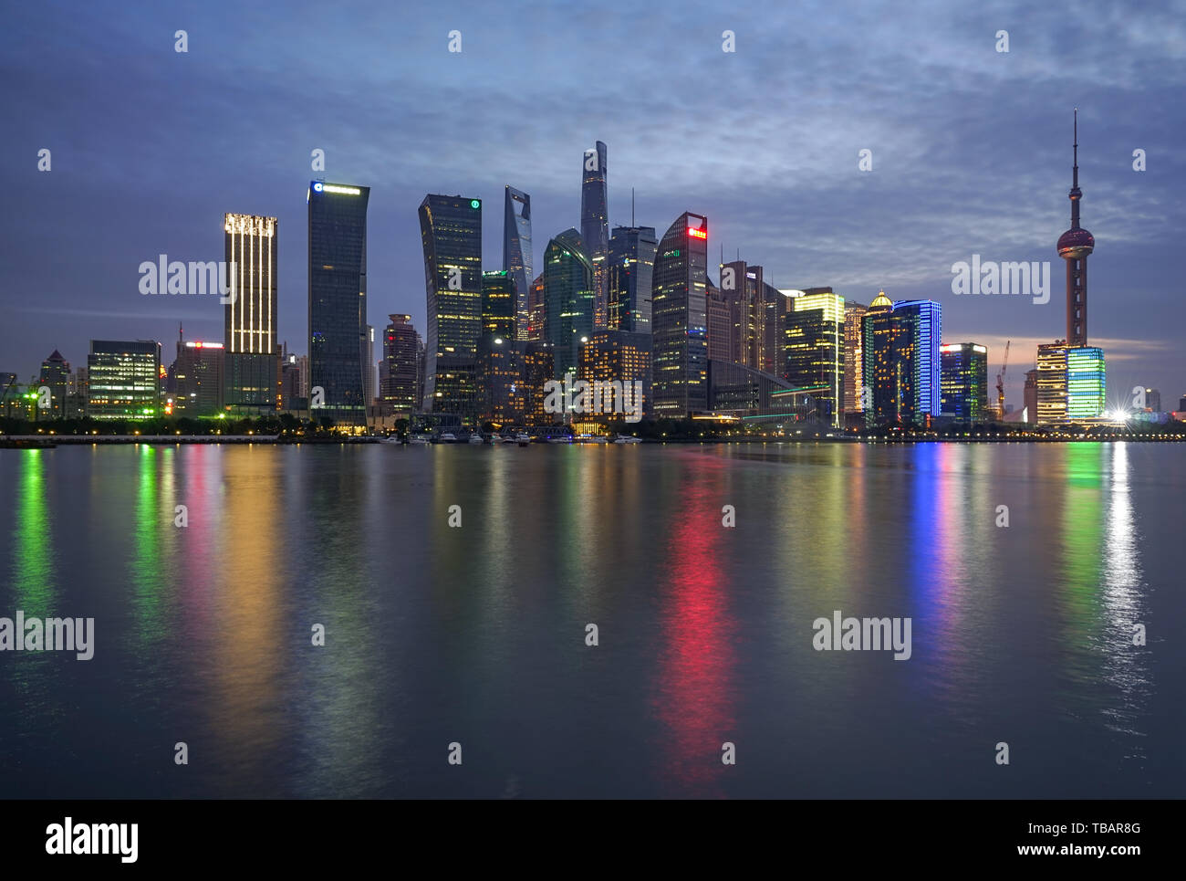 Night view of pudong and the bund hi-res stock photography and images ...