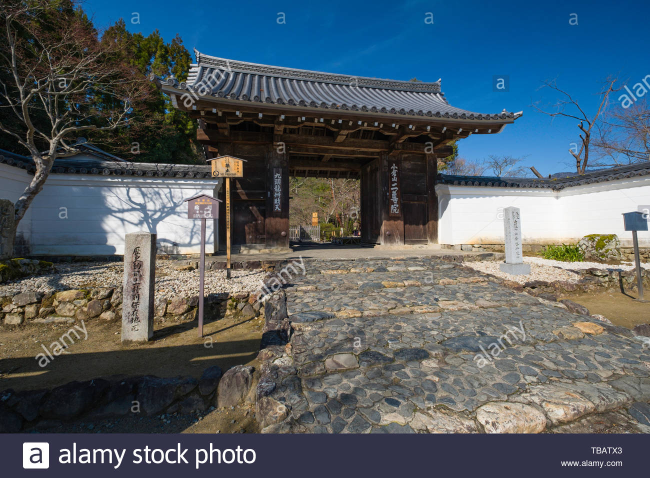 Nison In Temple High Resolution Stock Photography And Images Alamy