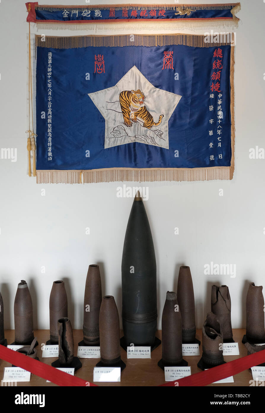 Kinmen War High Resolution Stock Photography And Images Alamy Kinmen War High Resolution Stock Photography And Images Alamy