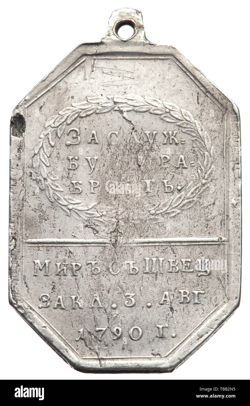 A Russian Medal on the Occasion of Peace with Sweden on 3 August 1790 End of the 18th century. Silver, medallist K. Leberecht. Faded, split at the upper left reverse. Weight ca. 15 g. Rare. historic, historical, medal, decoration, medals, decorations, badge of honour, badge of honor, badges of honour, badges of honor, Additional-Rights-Clearance-Info-Not-Available Stock Photo
