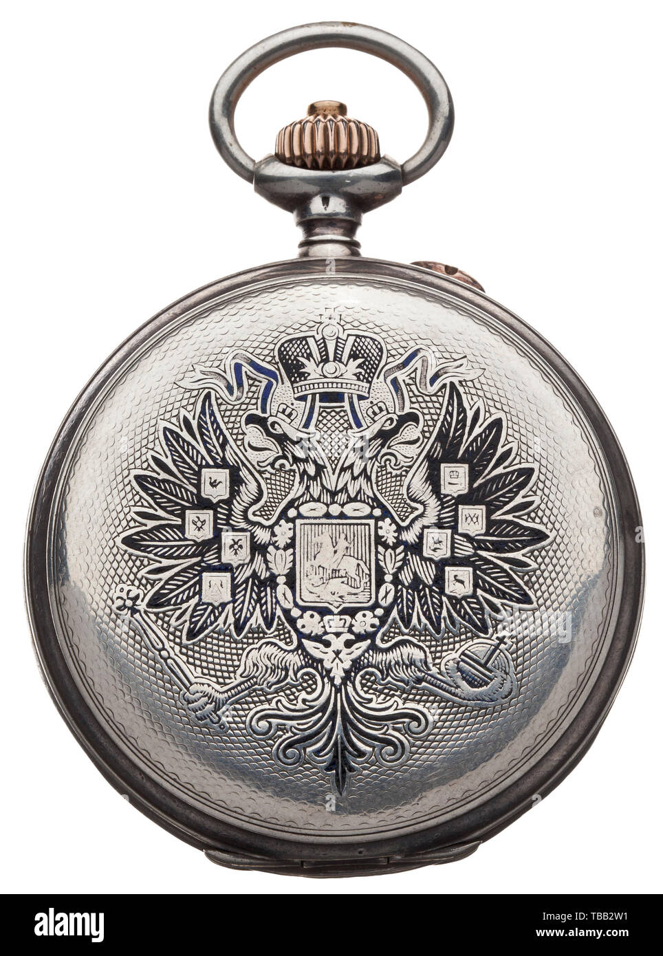 Nicholas Ii Of Russia A Silver Gift Watch Hunter Case Gift Savonette Of 875 84 Zolotniki Silver Made By Pavel Bure Watch Maker For The Imperial Russian Court The Lid With
