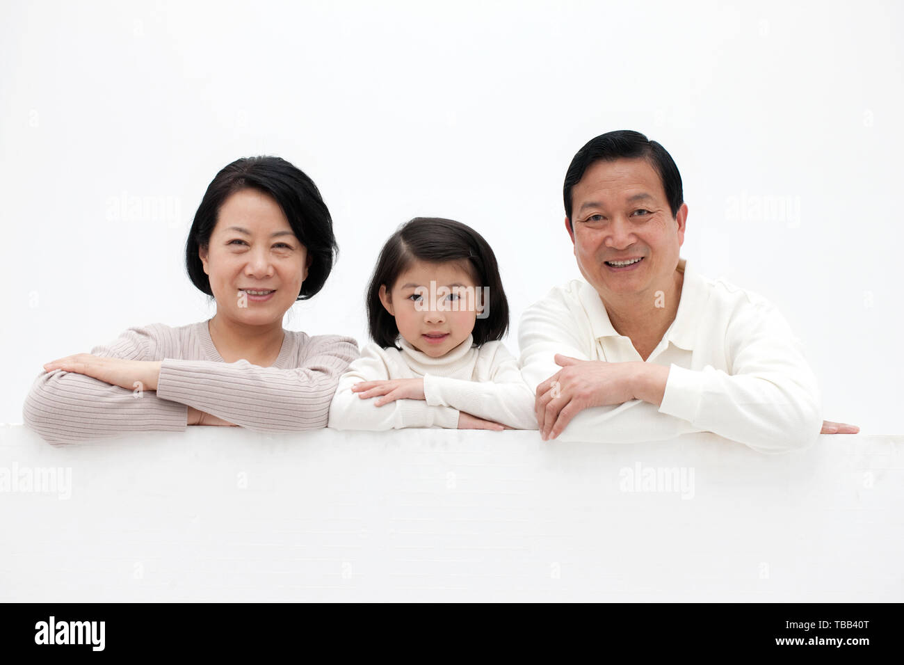 Living in harmony at home Stock Photo - Alamy
